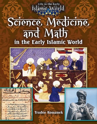 islamScience